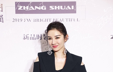 明星代言費(fèi) 聘請(qǐng)明星代言人一般步驟