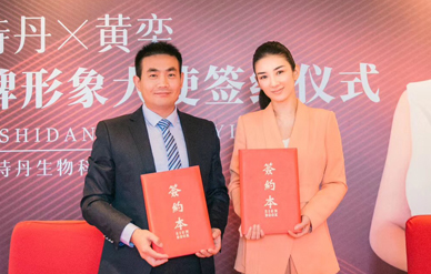 10萬左右明星肖像代言費(fèi)有哪些？