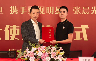 影視明星代言一般要多少錢？