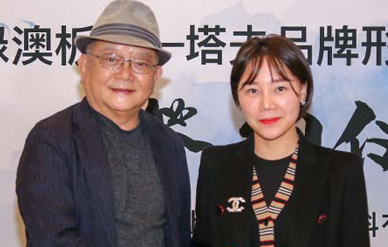 推薦10萬(wàn)、20萬(wàn)左右明星代言智能鎖有哪些