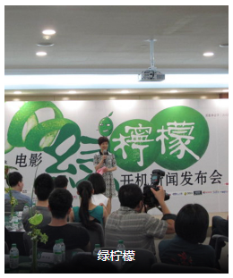 陳寒柏參演電影/電視劇