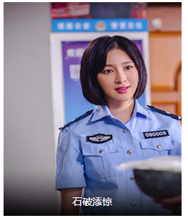 甘婷婷參演電影/電視劇