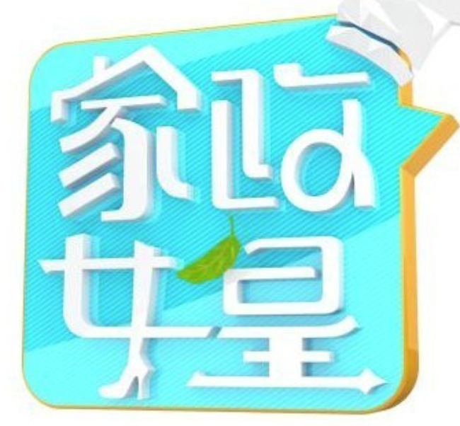 方瓊參演電影/電視劇