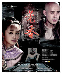 陳寒柏參演電影/電視劇