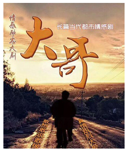 徐百卉參演電影/電視劇