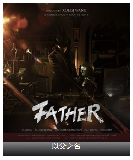 苗圃參演電影/電視劇