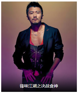 海清參演電影/電視劇