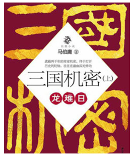 董璇參演電影/電視劇