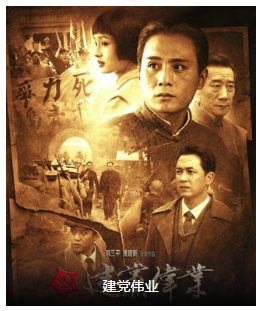 董璇參演電影/電視劇