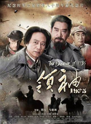 吳京安參演電影/電視劇