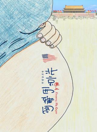 霍思燕參演電影/電視劇