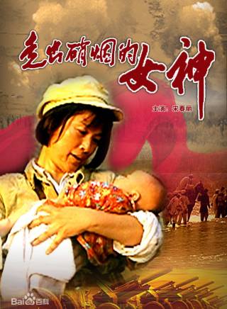 吳京安參演電影/電視劇