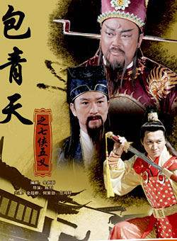 金銘參演電影/電視劇