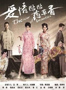 金銘參演電影/電視劇