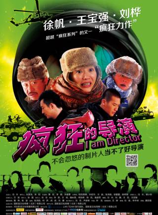 金銘參演電影/電視劇