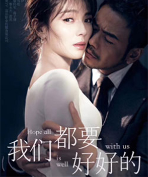 劉濤參演電影/電視劇