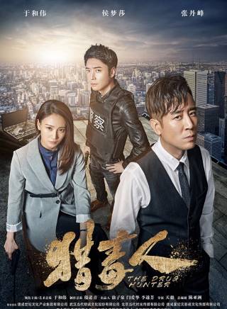 劉小鋒參演電影/電視劇