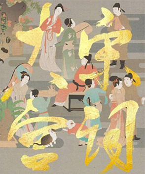 劉濤參演電影/電視劇