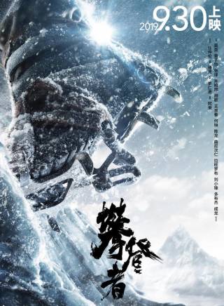 劉小鋒參演電影/電視劇