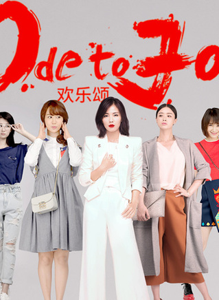 楊紫參演電影/電視劇