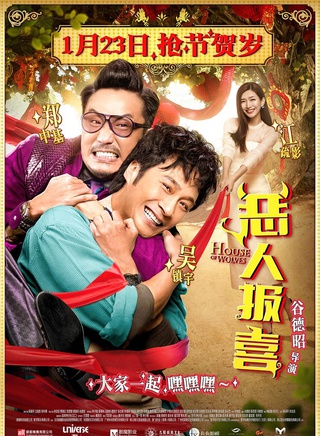 江疏影參演電影/電視劇