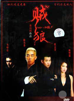 陳小春參演電影/電視劇