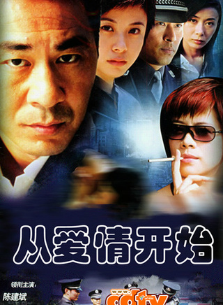 楊若兮參演電影/電視劇