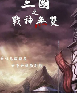 楊若兮參演電影/電視劇