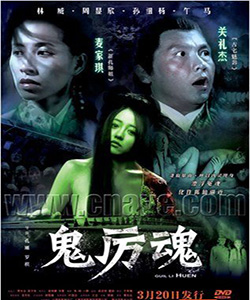 關(guān)禮杰參演電影/電視劇