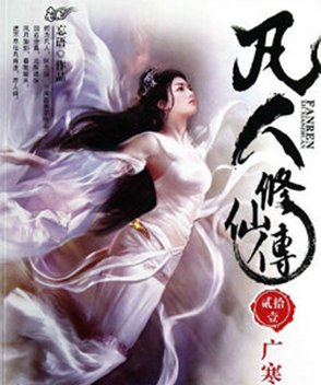 陳小春參演電影/電視劇