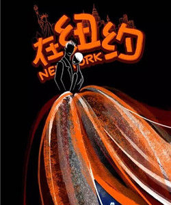 江疏影參演電影/電視劇