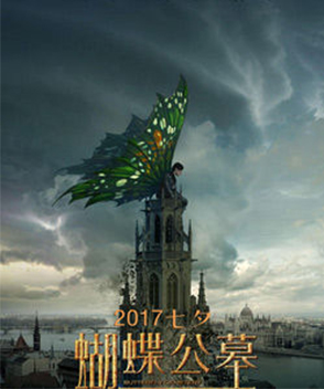 李若彤參演電影/電視劇