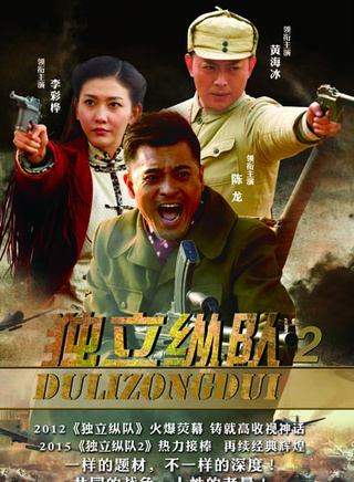 李彩樺參演電影/電視劇