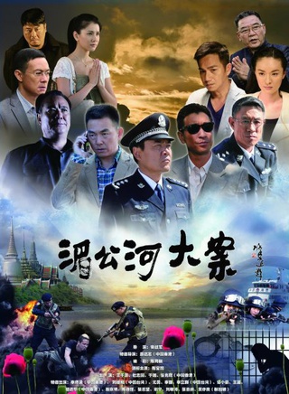 李修賢參演電影/電視劇