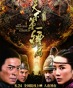 呂良偉參演電影/電視劇