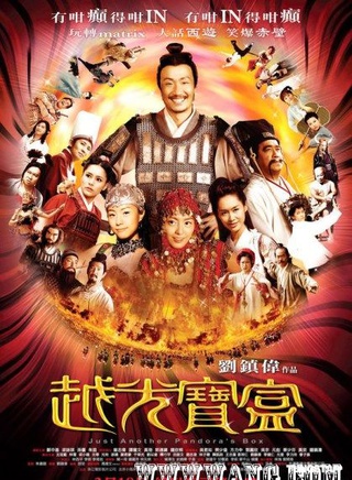 魏駿杰參演電影/電視劇