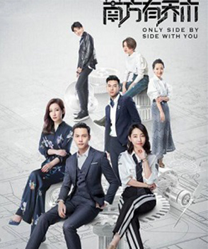 秦海璐參演電影/電視劇