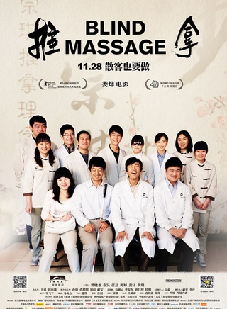 梅婷參演電影/電視劇