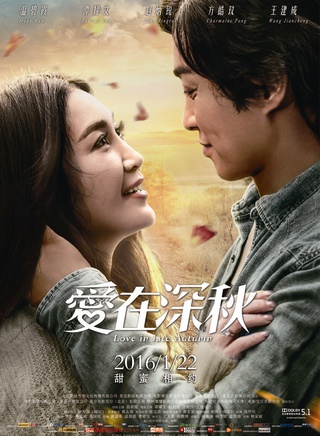 溫碧霞參演電影/電視劇