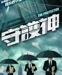 溫碧霞參演電影/電視劇