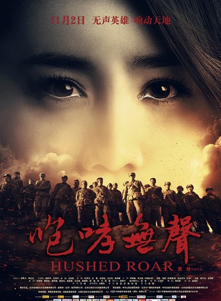 李宗翰參演電影/電視劇