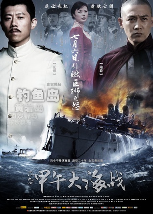 呂麗萍參演電影/電視劇