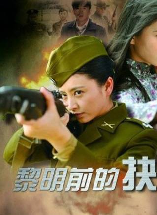 任天野參演電影/電視劇