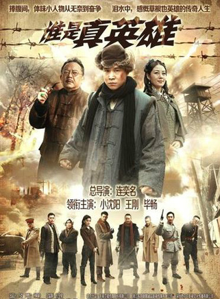 許君聰參演電影/電視劇