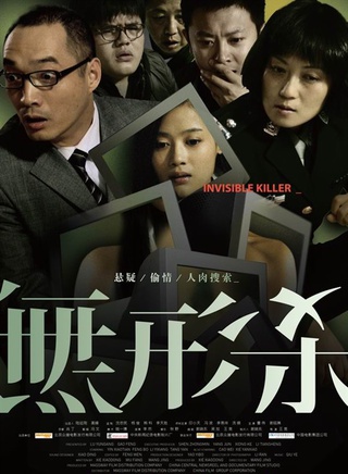 印小天參演電影/電視劇