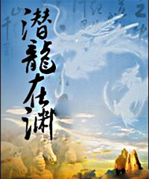 萬茜參演電影/電視劇