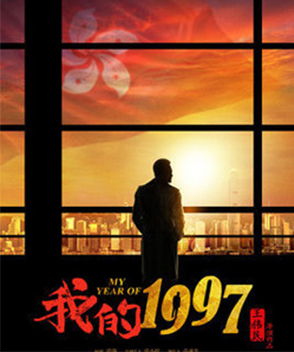 印小天參演電影/電視劇