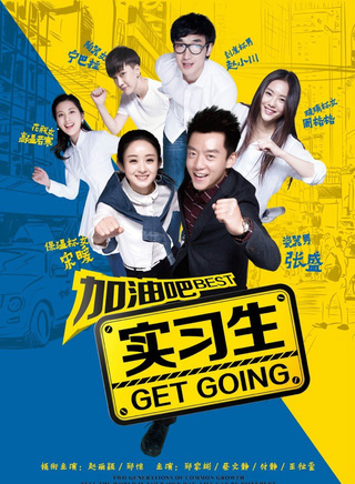 于小偉參演電影/電視劇