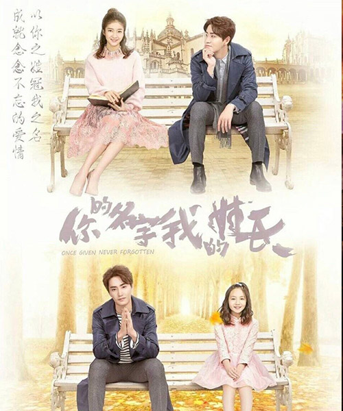 米露參演電影/電視劇