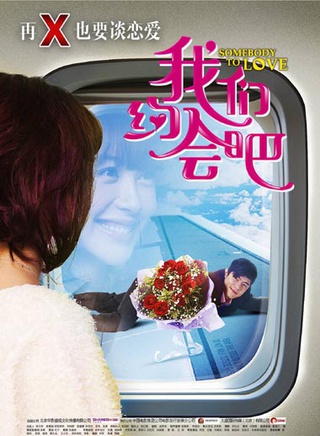 李菲兒參演電影/電視劇